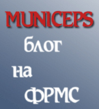 Municeps -   