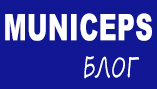 Municeps 
